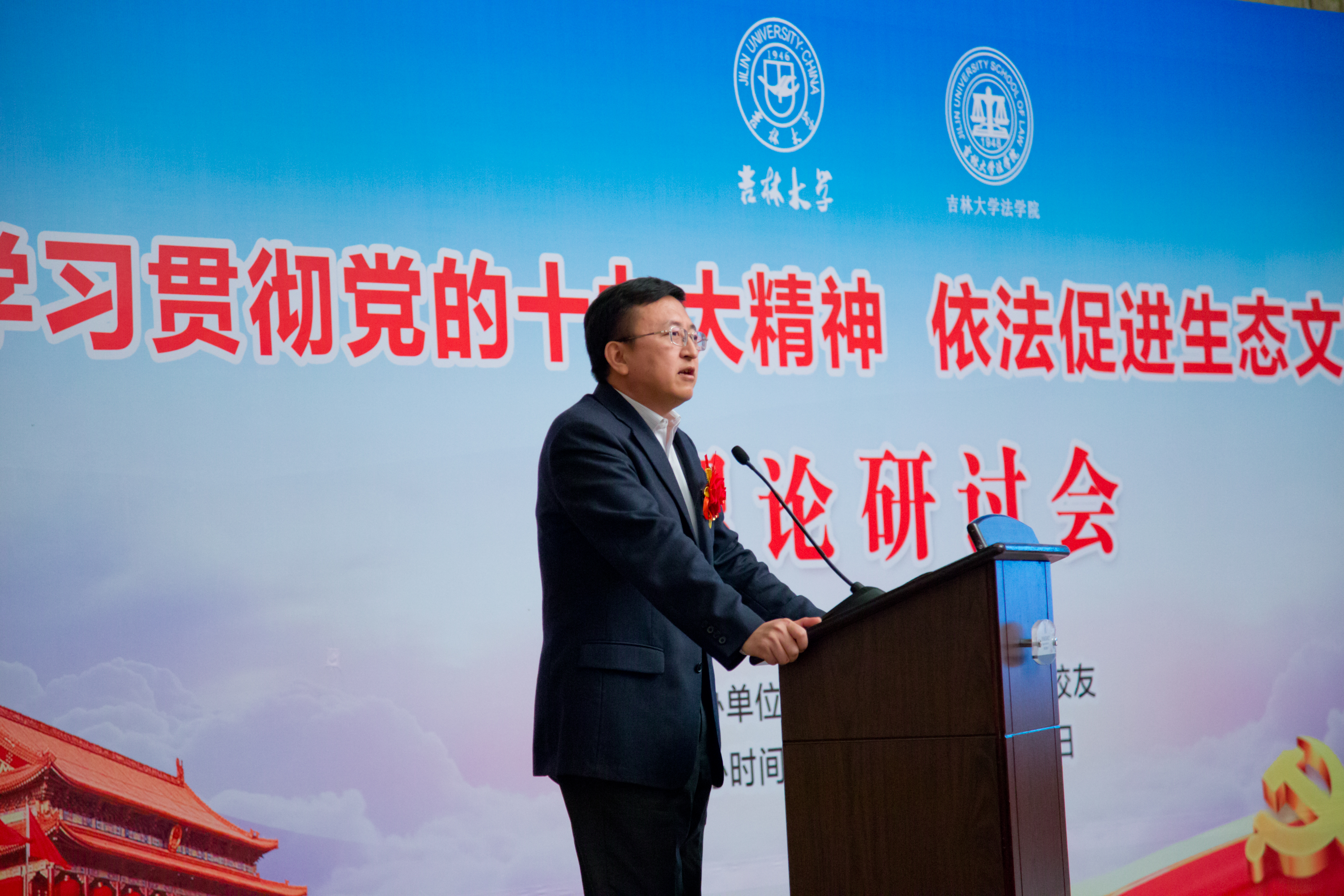 成人在线