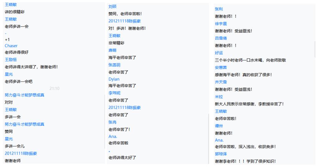 成人在线