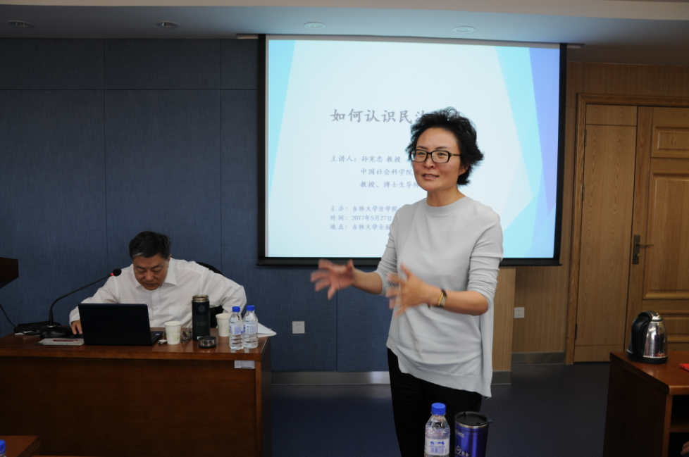 成人在线