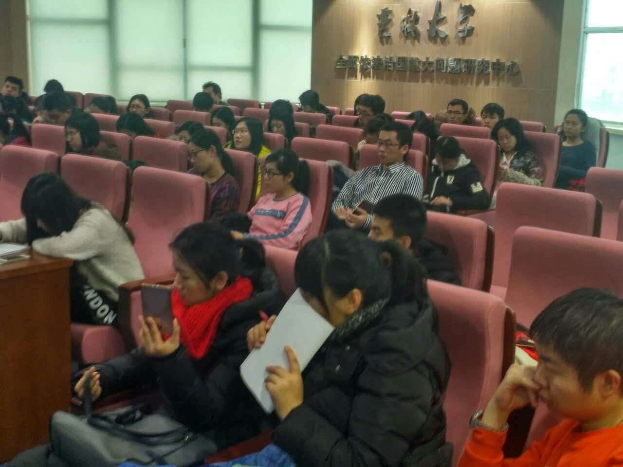 成人在线
