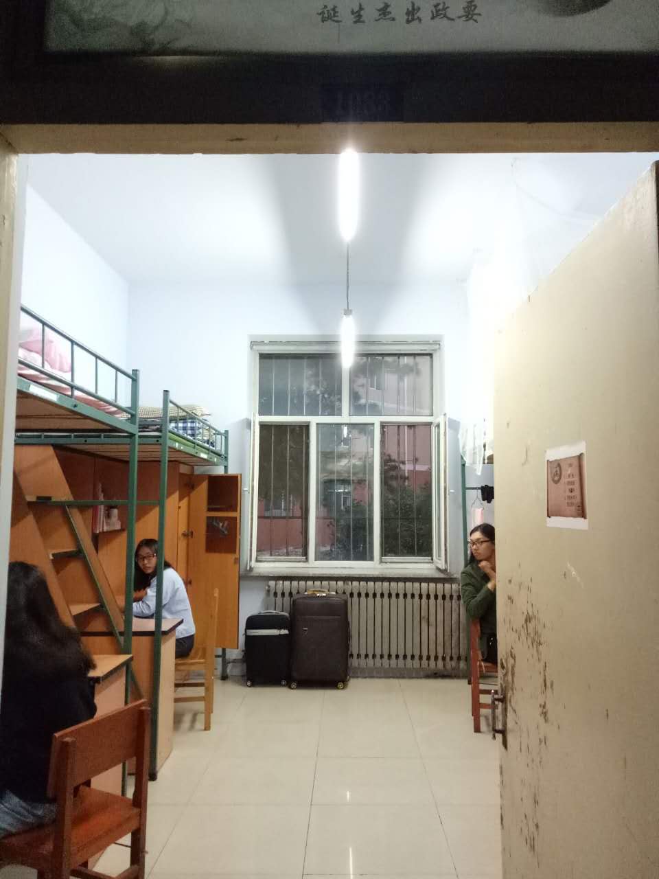 成人在线