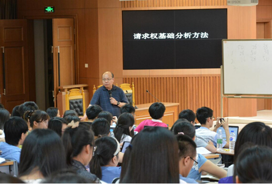 成人在线