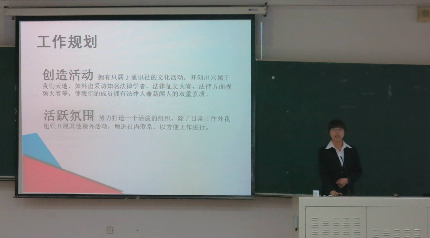 成人在线