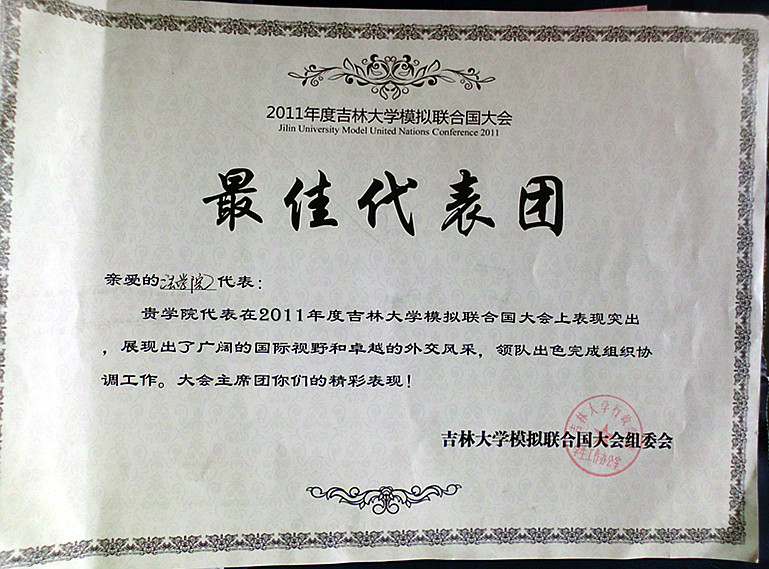 成人在线