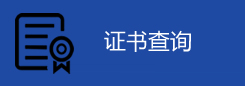 成人在线