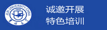 成人在线